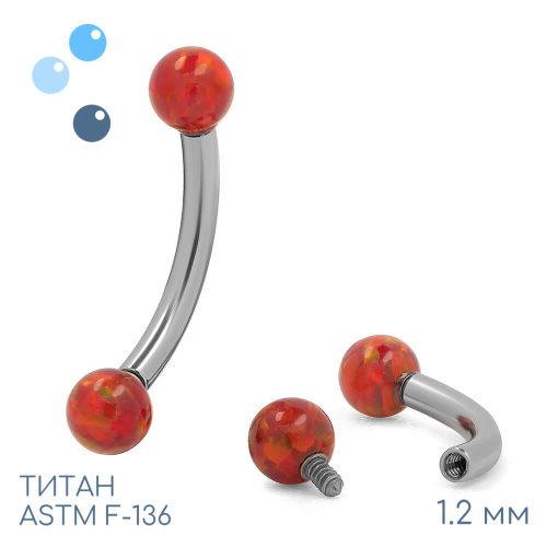 Микробанан для пирсинга с опалом 45 1.2 мм (16 G) фото 2